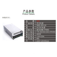 Ms-350-5 5V 70A Switching Power Supply 5V DC Switching Power Supplies 5V 70A Power Supply